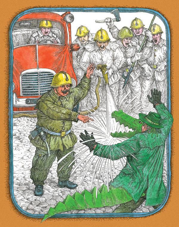 Приключения Арбузика и Бебешки. В Стране Голубых Туманов - i_007.jpg