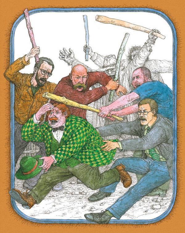 Приключения Арбузика и Бебешки. В Стране Голубых Туманов - i_010.jpg