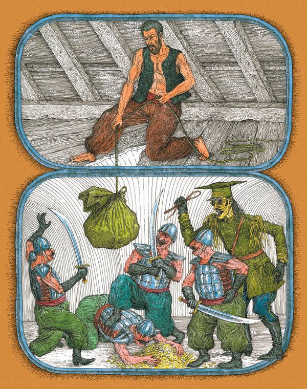 Приключения Арбузика и Бебешки. В Стране Голубых Туманов - i_015.jpg