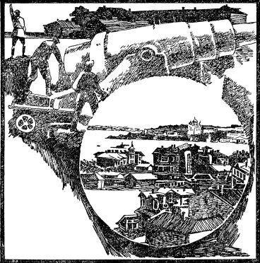 Балтийская легенда - i_016.jpg