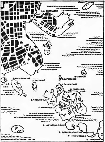 Балтийская легенда - i_045.jpg