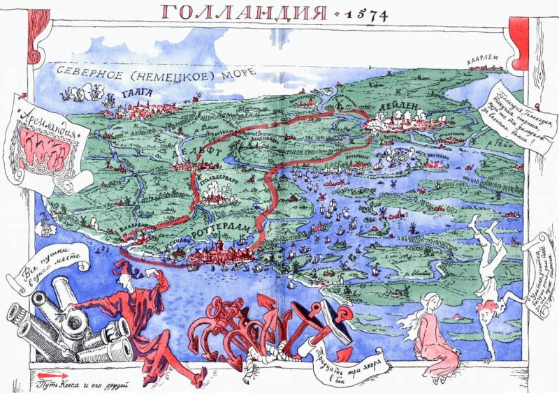 Кеес Адмирал Тюльпанов - kees_map.jpg