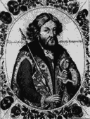 Когда врут учебники истории. Прошлое, которого не было - im_00f.png