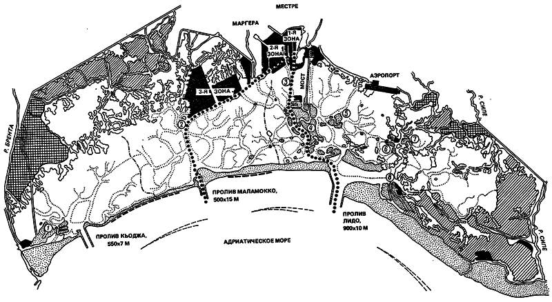 Тонущие города - i_072.png