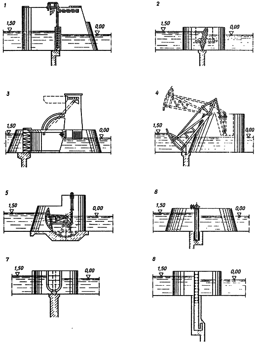 Тонущие города - i_086.png