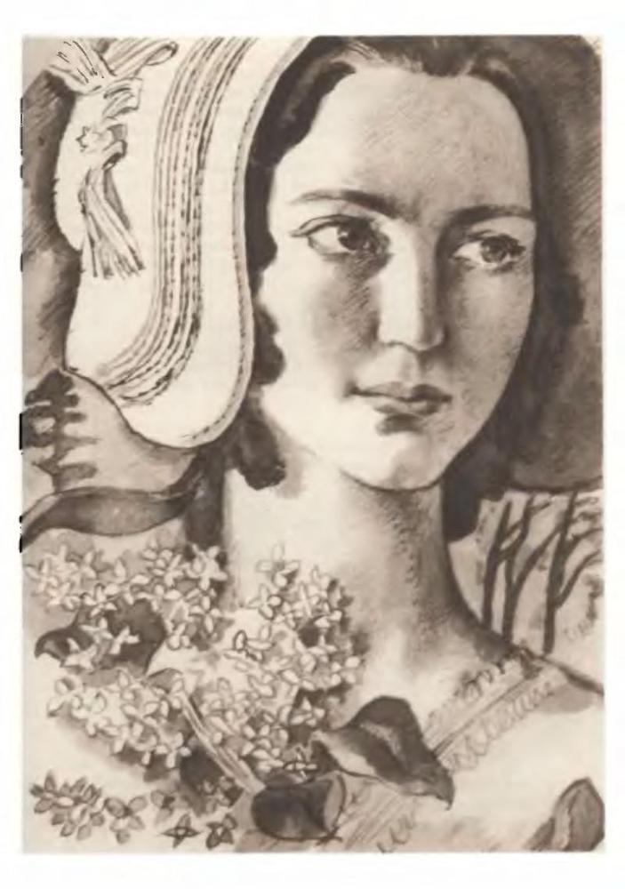 Обломов - p4.jpg