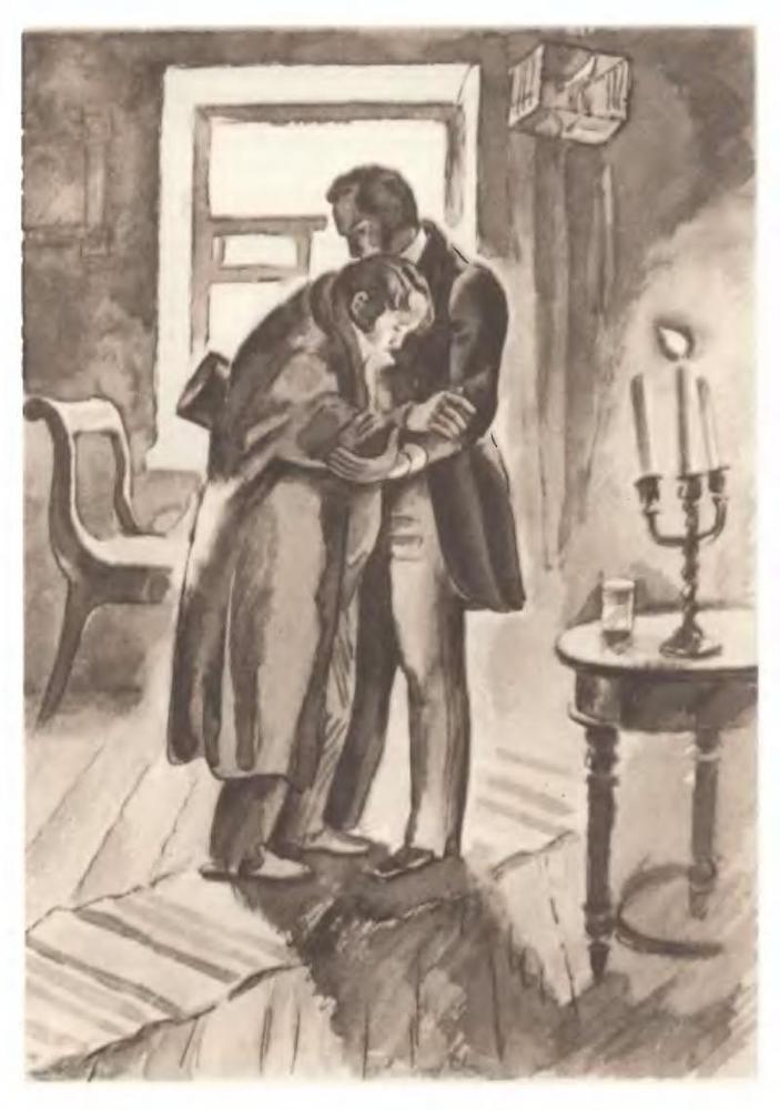 Обломов - p9.jpg