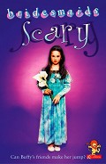 Серия книг Bridesmaids