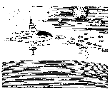 Норби и пропавшая принцесса. Норби и захватчики - pic_56.png