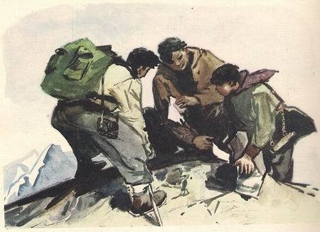 Северин едет по тундре - i_020.jpg