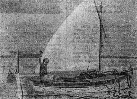 Шлюпка, парус и океан - i_001.jpg