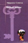 Серия книг Киносценарии