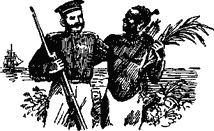 Памятные встречи - any2fbimgloader2.png