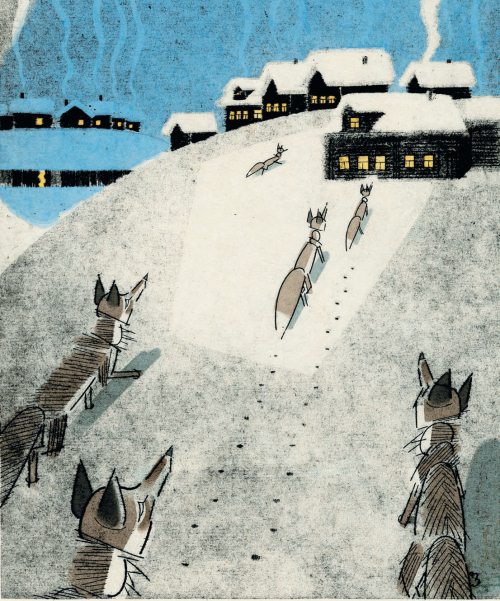 Дремучий медведь (с илл.) - i_039.jpg