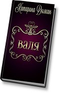 Серия книг Весенние рассказявки