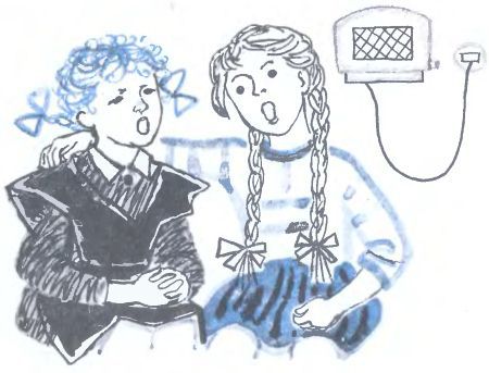 Мы с Серёжкой близнецы - i_010.jpg