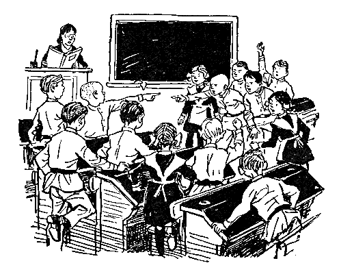 Трагический иероглиф (с иллюстрациями) - ti19.png