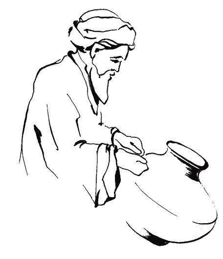 Рубаї (з іл.) - _058.png