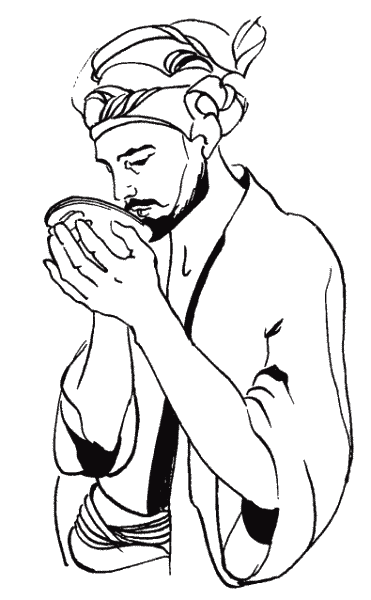 Рубаї (з іл.) - _059.png