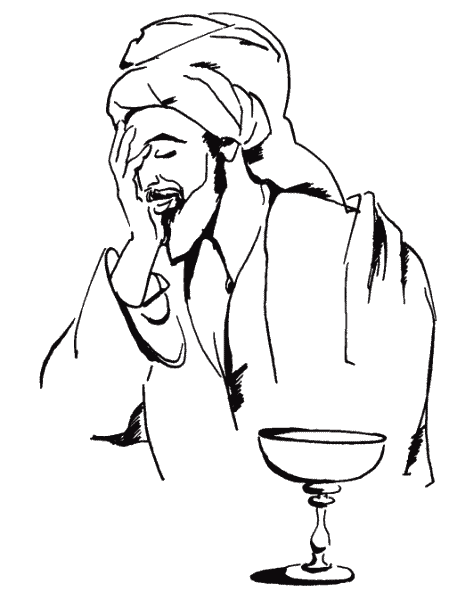 Рубаї (з іл.) - _063.png