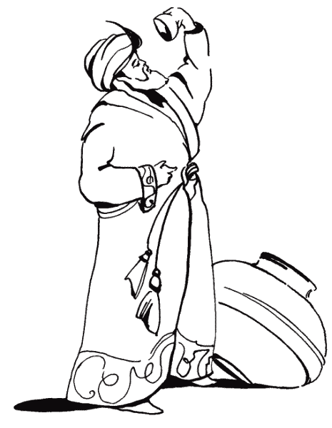 Рубаї (з іл.) - _069.png