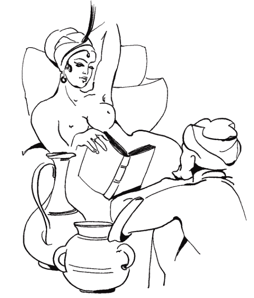 Рубаї (з іл.) - _070.png