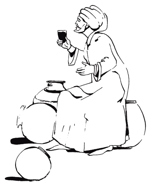 Рубаї (з іл.) - _071.png