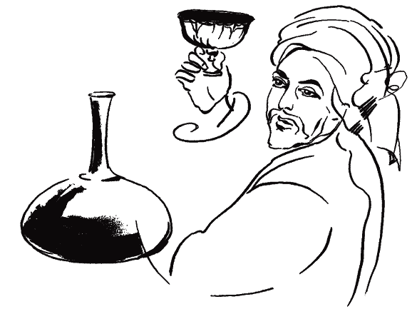 Рубаї (з іл.) - _076.png