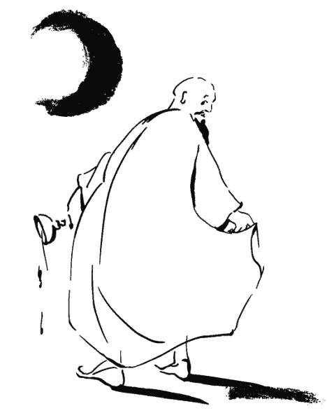 Рубаї (з іл.) - _079.png