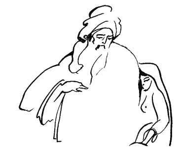 Рубаї (з іл.) - _086.png