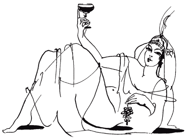 Рубаї (з іл.) - _092.png