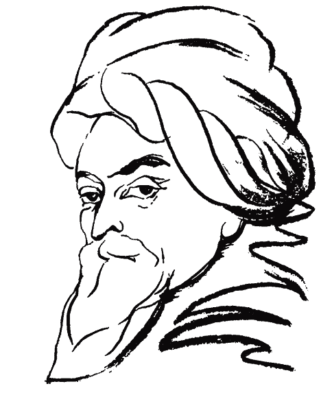 Рубаї (з іл.) - _152.png