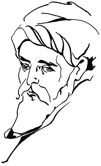 Рубаї (з іл.) - _158.png