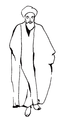 Рубаї (з іл.) - _162.png