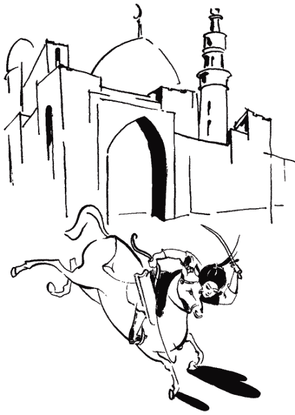 Рубаї (з іл.) - _188.png