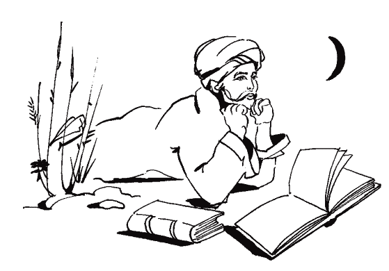 Рубаї (з іл.) - _200.png