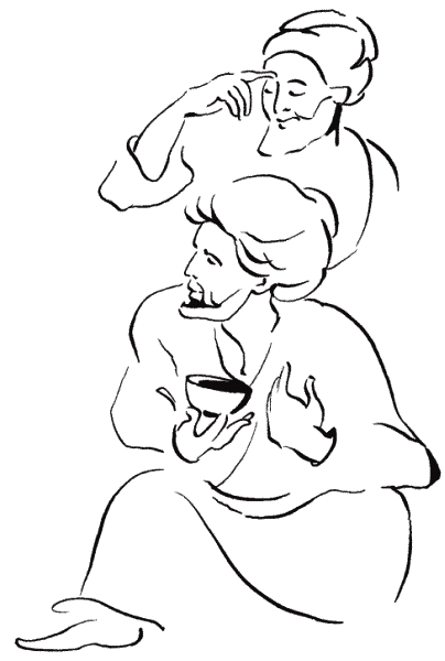 Рубаї (з іл.) - _201.png