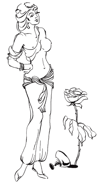 Рубаї (з іл.) - _236.png