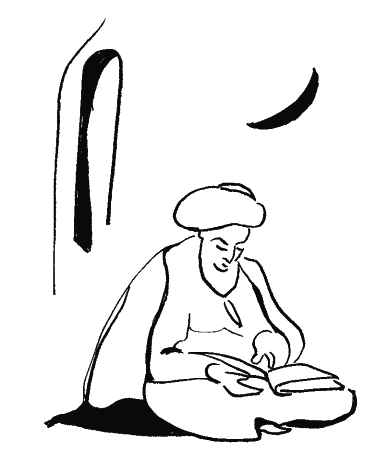 Рубаї (з іл.) - _238.png