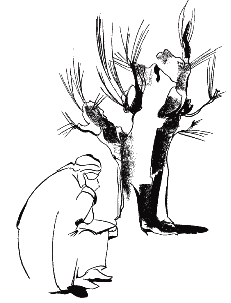 Рубаї (з іл.) - _240.png