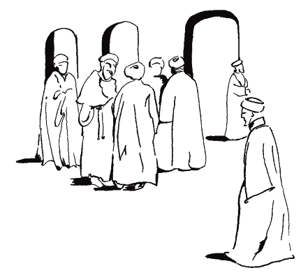 Рубаї (з іл.) - _248.png