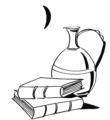 Рубаї (з іл.) - _249.png