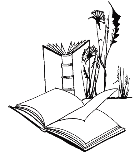 Рубаї (з іл.) - _252.png