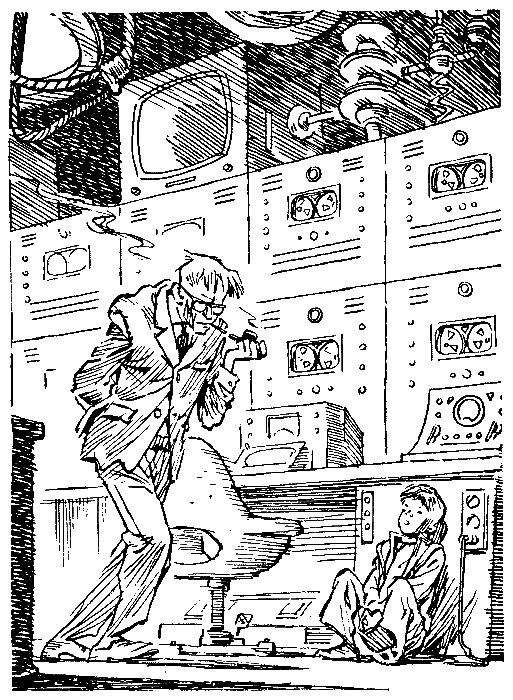 Победитель невозможного (сборник) - pic_24.png