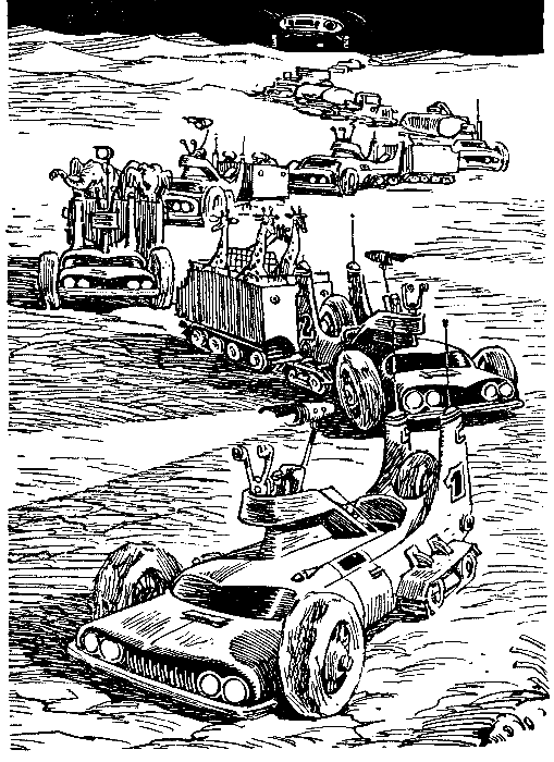 Победитель невозможного (сборник) - pic_25.png