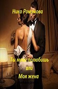 Серия книг Золотая четверка