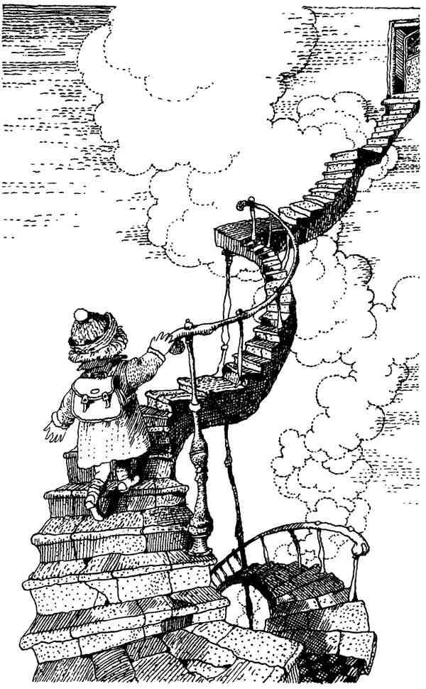 Школа волшебства и другие истории - i_011.jpg