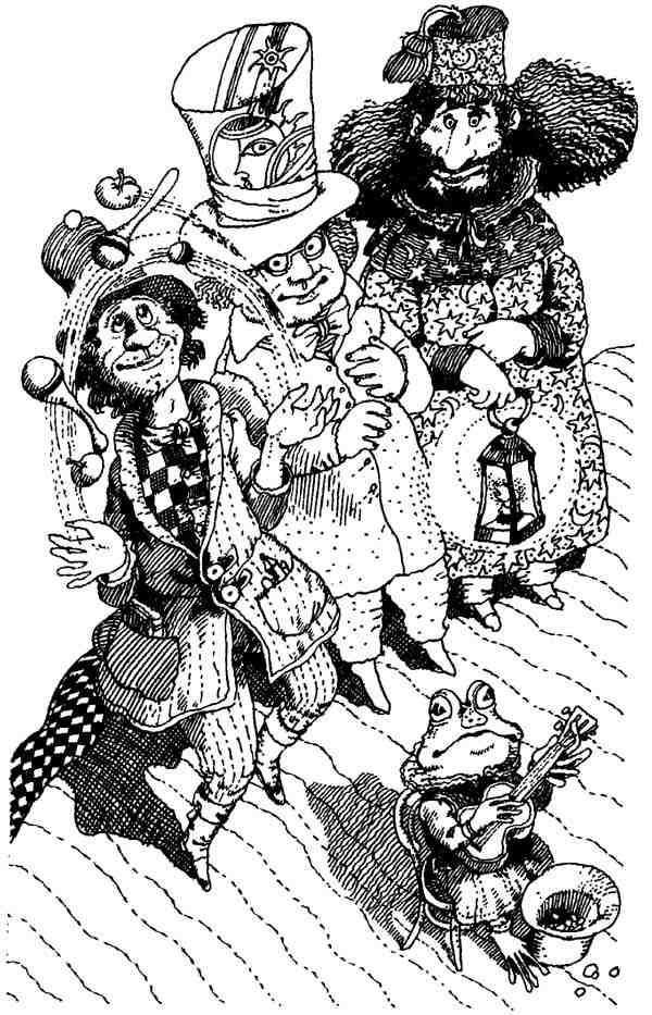 Школа волшебства и другие истории - i_015.jpg