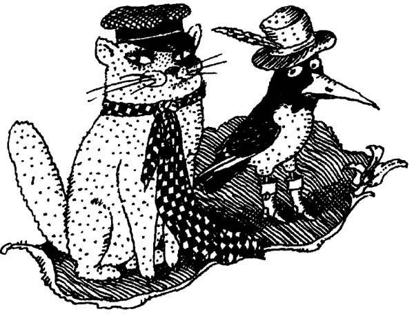 Школа волшебства и другие истории - i_024.jpg