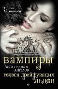 Серия книг Времена года